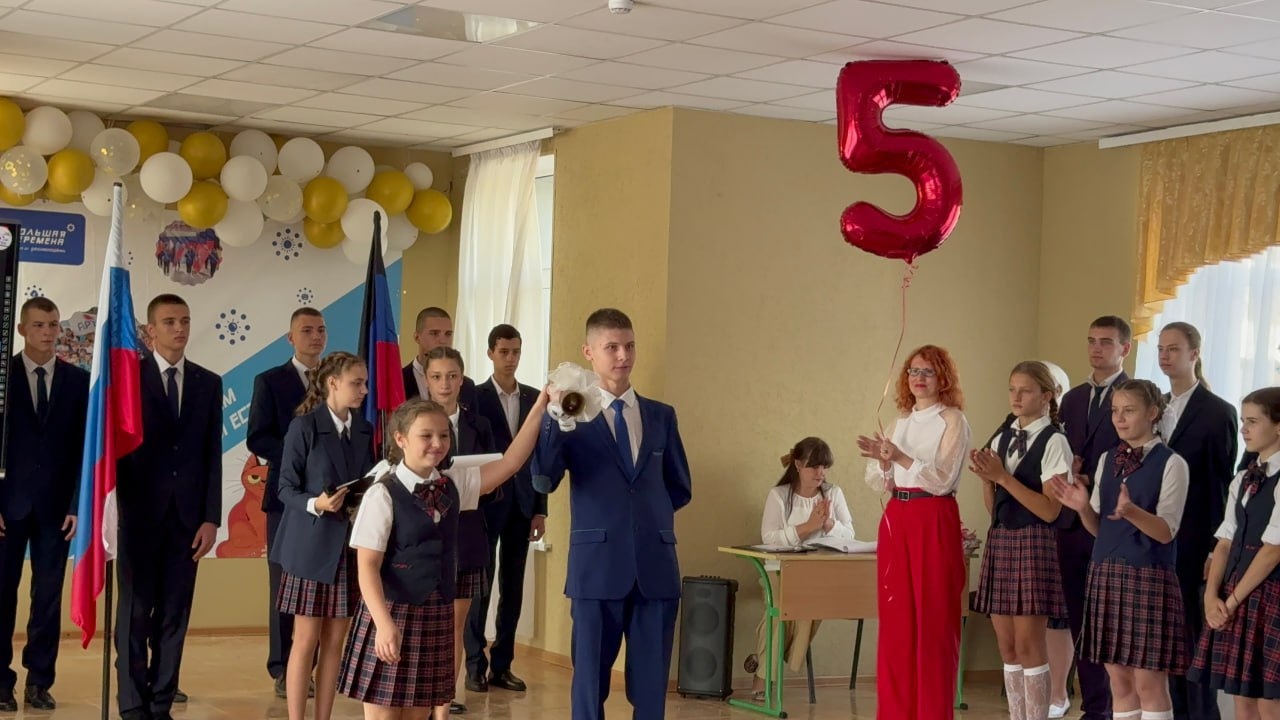 Первый звонок в стенах родного Лицея.