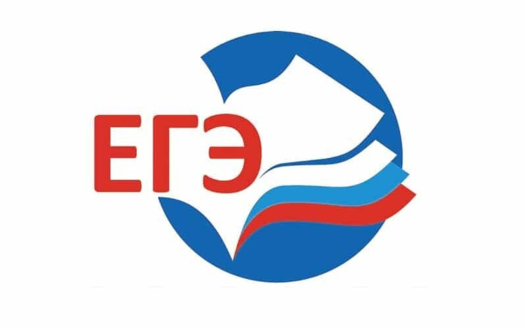 Телефон Всероссийской горячей линии психологической поддержки для выпускников и их родителей.