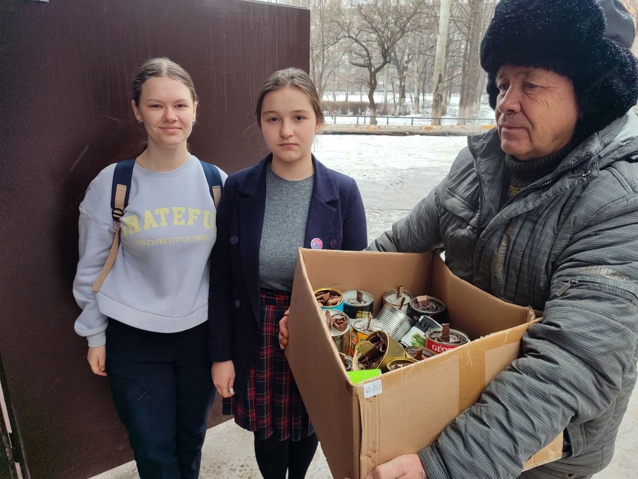 &amp;quot;Сделано с любовью и заботой&amp;quot;.